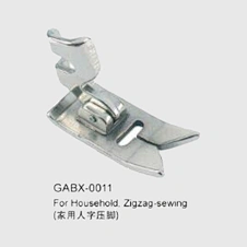 presser foot bar